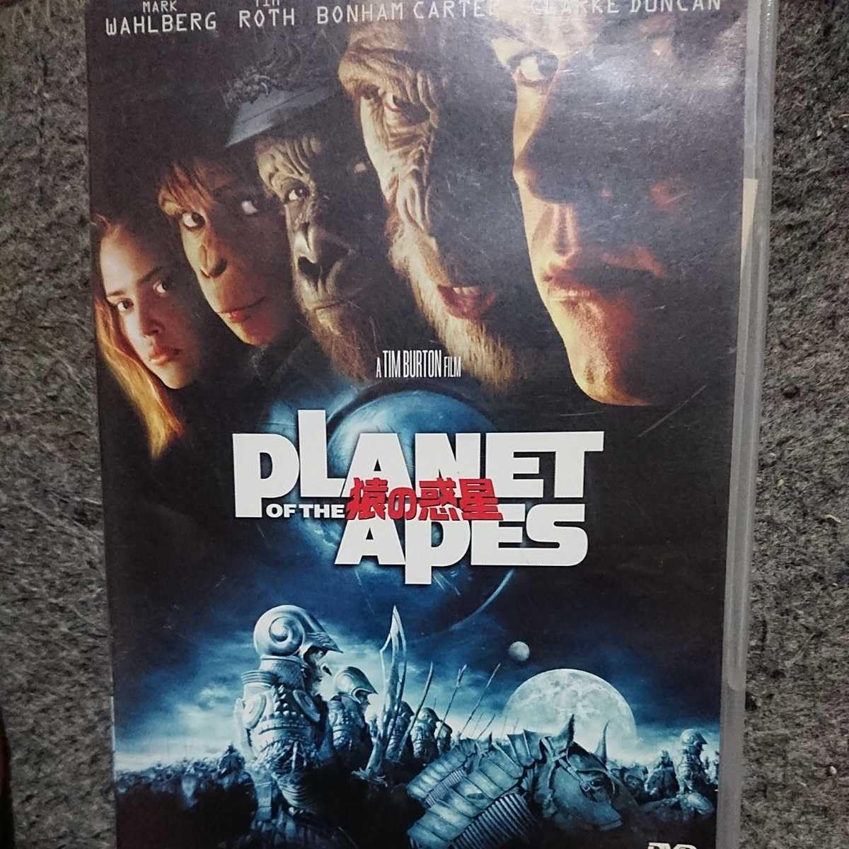 絶版　超希少　topps PLANET APES 猿の惑星　シュリンク付 絶版 超希少 topps PLANET APES 猿の惑星 シュリンク付 Amazon
